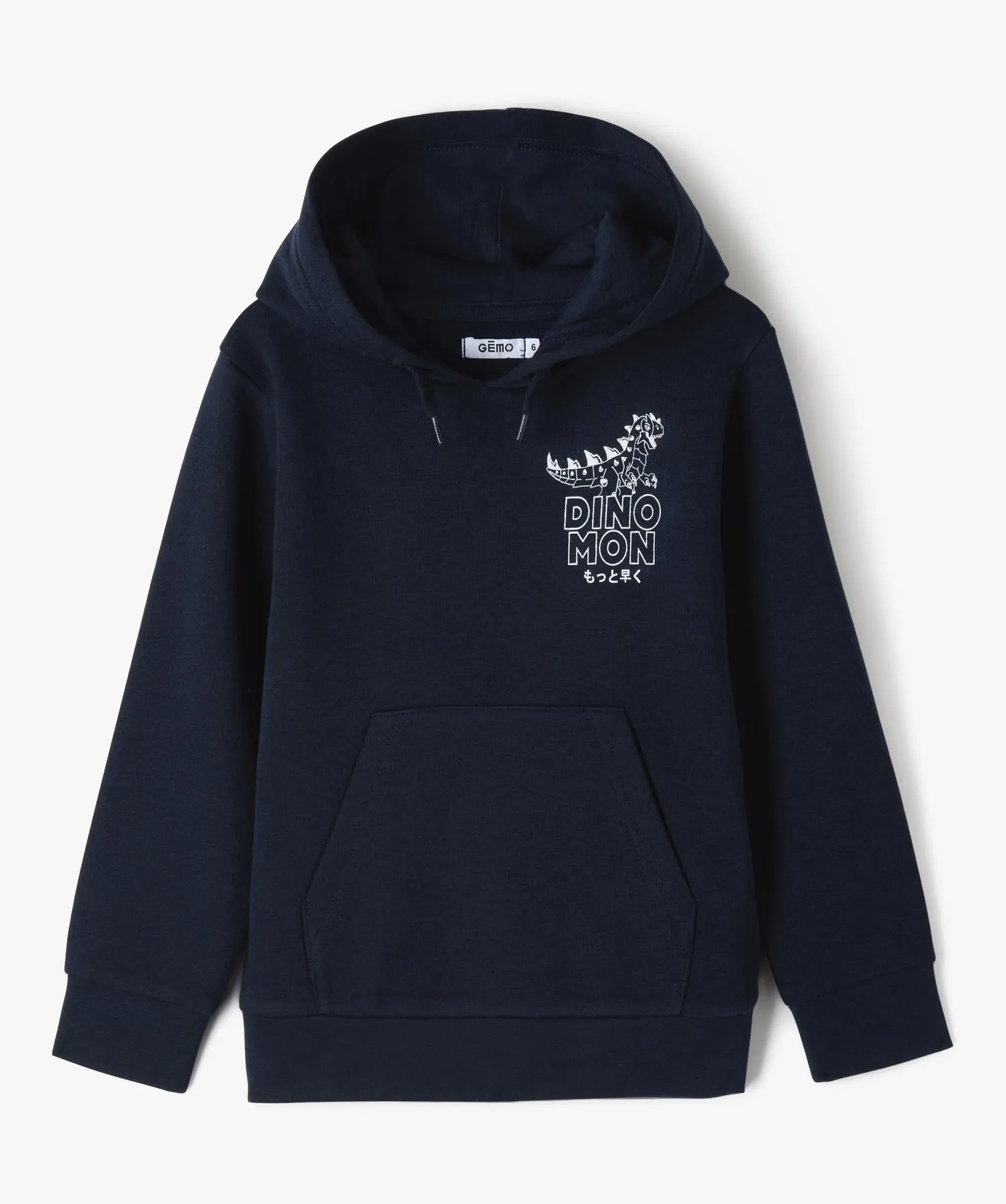 sweat a capuche imprime garcon bleu sweats